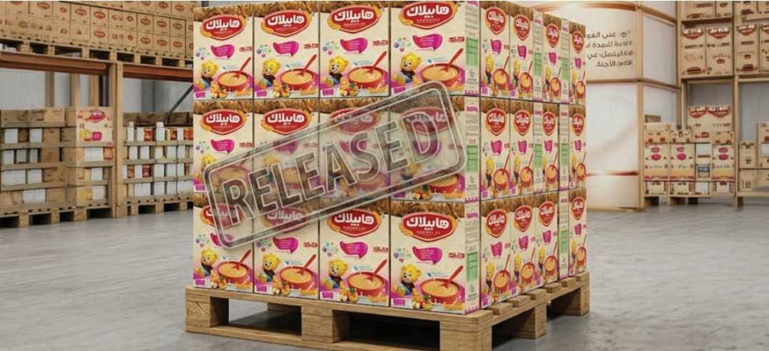 release-product-meduim